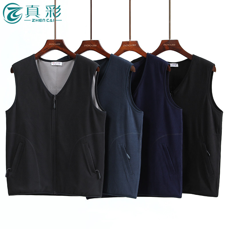 真彩秋冬羊毛四层加厚坎肩男士V领拉链开衫无袖保暖马甲休闲棉服