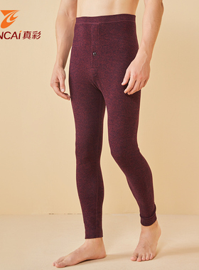 真彩内含山羊绒亲肤暖裤男士加厚保暖裤带护膝发热德绒打底裤冬季
