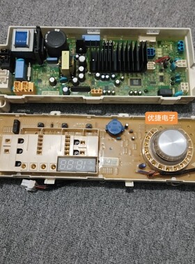 LG滚筒WD-A12411D洗衣机变频电脑主板显示板EBR80495803 80578921