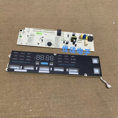 适用伊莱克斯EWW14105WB洗衣机显示板P-XH-WL-DD-V2控制主板.
