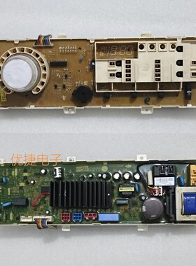 适用LG滚筒洗衣机WD-T14415D主板 EBR73933705显示板 EBR73933843