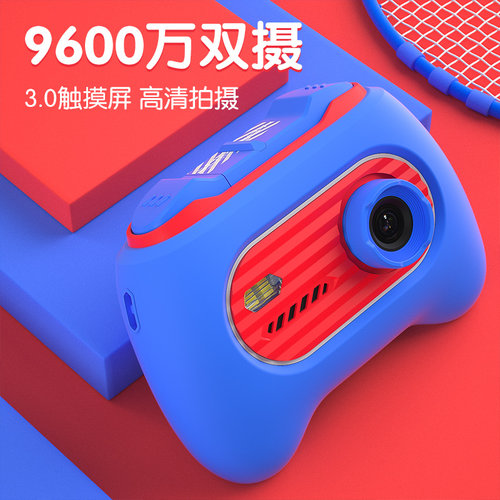 儿童照相机玩具小朋友生日礼物