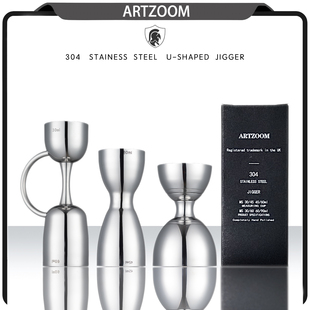 ARTZOOM 一体式U型不锈钢调酒器量酒器盎司杯量杯量酒杯Jigger