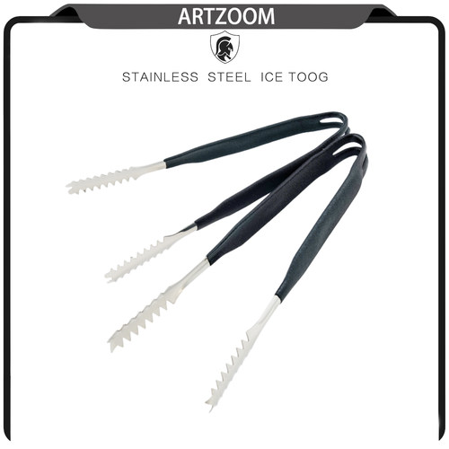 ARTZOOM优质不锈钢冰夹