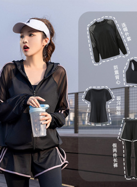 跑步运动女套装春夏健身晨跑服速干专业大码休闲2026年新款瑜伽服