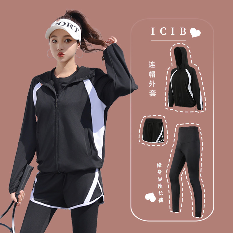 ICIB运动女套装秋冬季长袖户外专业健身大码胖mm连帽跑步晨跑服