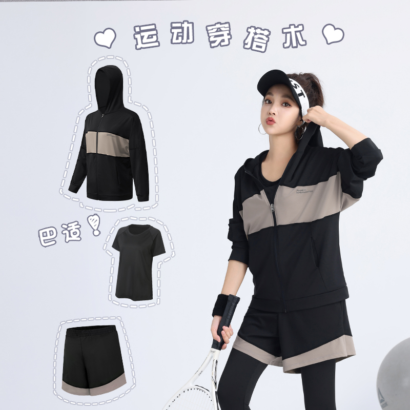 ICIB运动套装女跑步晨跑2025新款连帽大码胖mm健身瑜伽羽毛球服