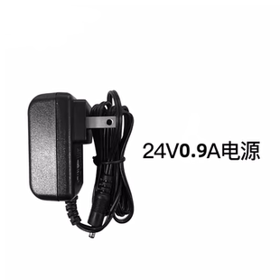 三弗灯具电源24V1A电源适用于12-15-18-21W的灯具