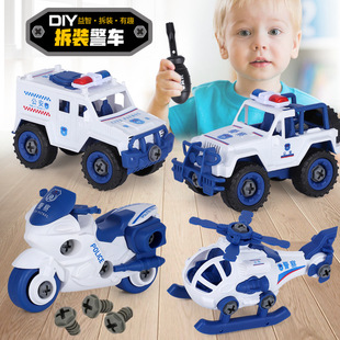儿童可拆卸组装 宝宝玩具 工程车队军事车消防车男孩益智拧螺丝拆装