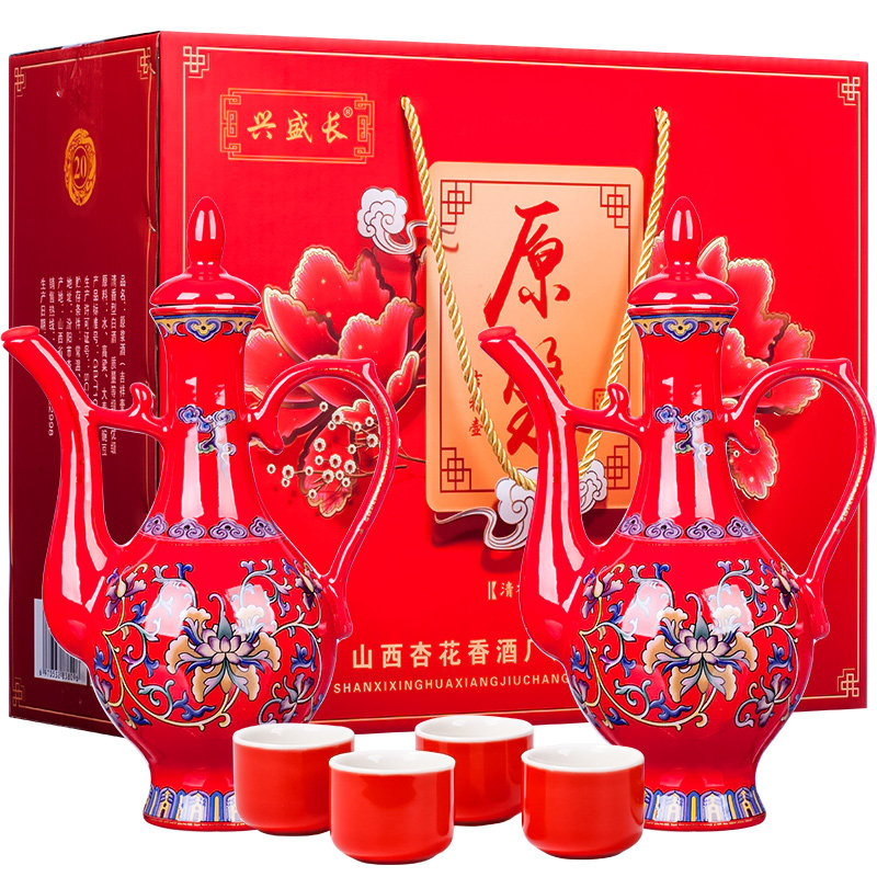 寿桃一壶老酒白酒红瓶礼盒装送礼53度清香型婚宴结婚酒席用喜酒