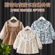 罩衣女宝宝儿童吃饭围兜防水防脏围裙秋冬洋气外穿公主裙反穿护衣