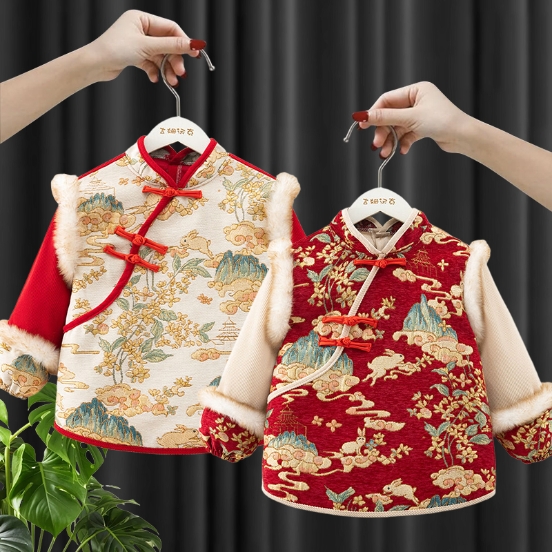 宝宝罩衣中国风加绒唐装拜年服