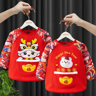 中国风儿童罩衣秋冬外穿洋气拜年服宝宝吃饭围兜新年春节红色围裙