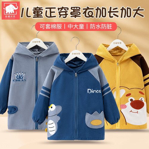 吉姆沃克正穿罩衣秋冬季男宝加长