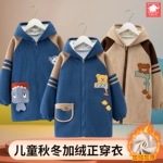 儿童罩衣秋冬外穿洋气加绒加厚羽绒服护衣防脏男宝宝外套拉链正穿