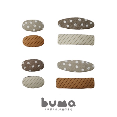 buma儿童发卡宝宝胎毛夹