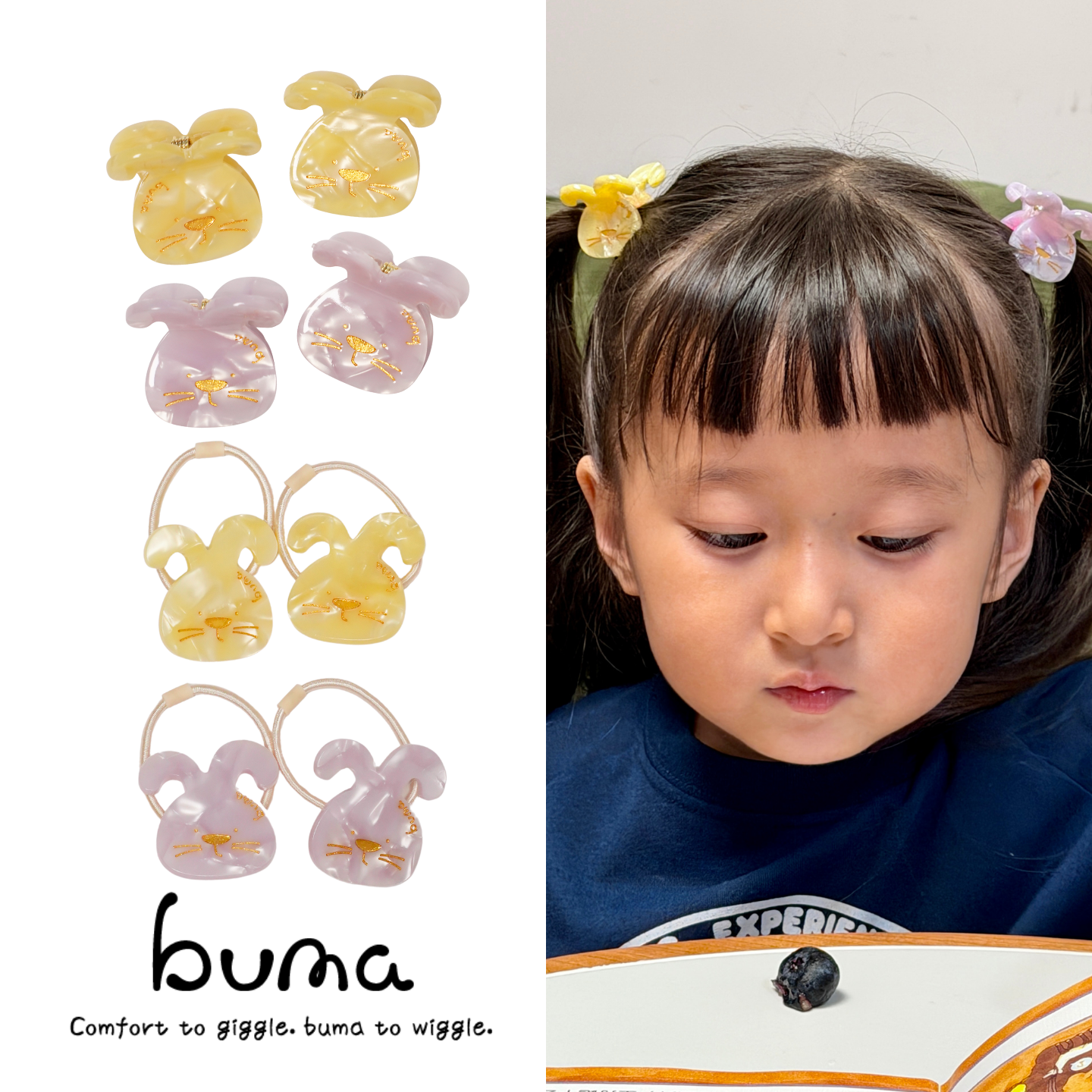 buma儿童漂亮发夹兔子发圈小抓夹发绳女新款醋酸可爱女宝发绳