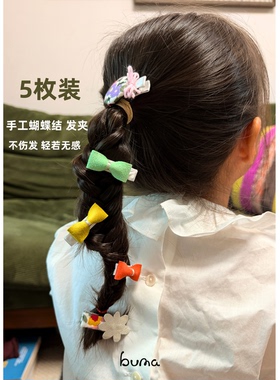 buma儿童发夹宝宝发夹女宝BB全包秋日花园女孩发卡碎发可爱发饰