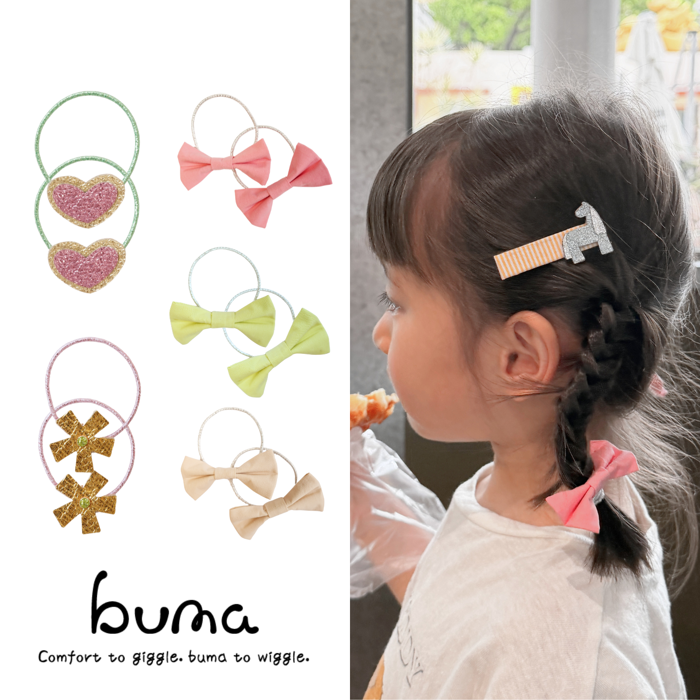 buma发绳新款夏季手工百搭女宝甜美发绳爱心蝴蝶结女橡皮筋发饰