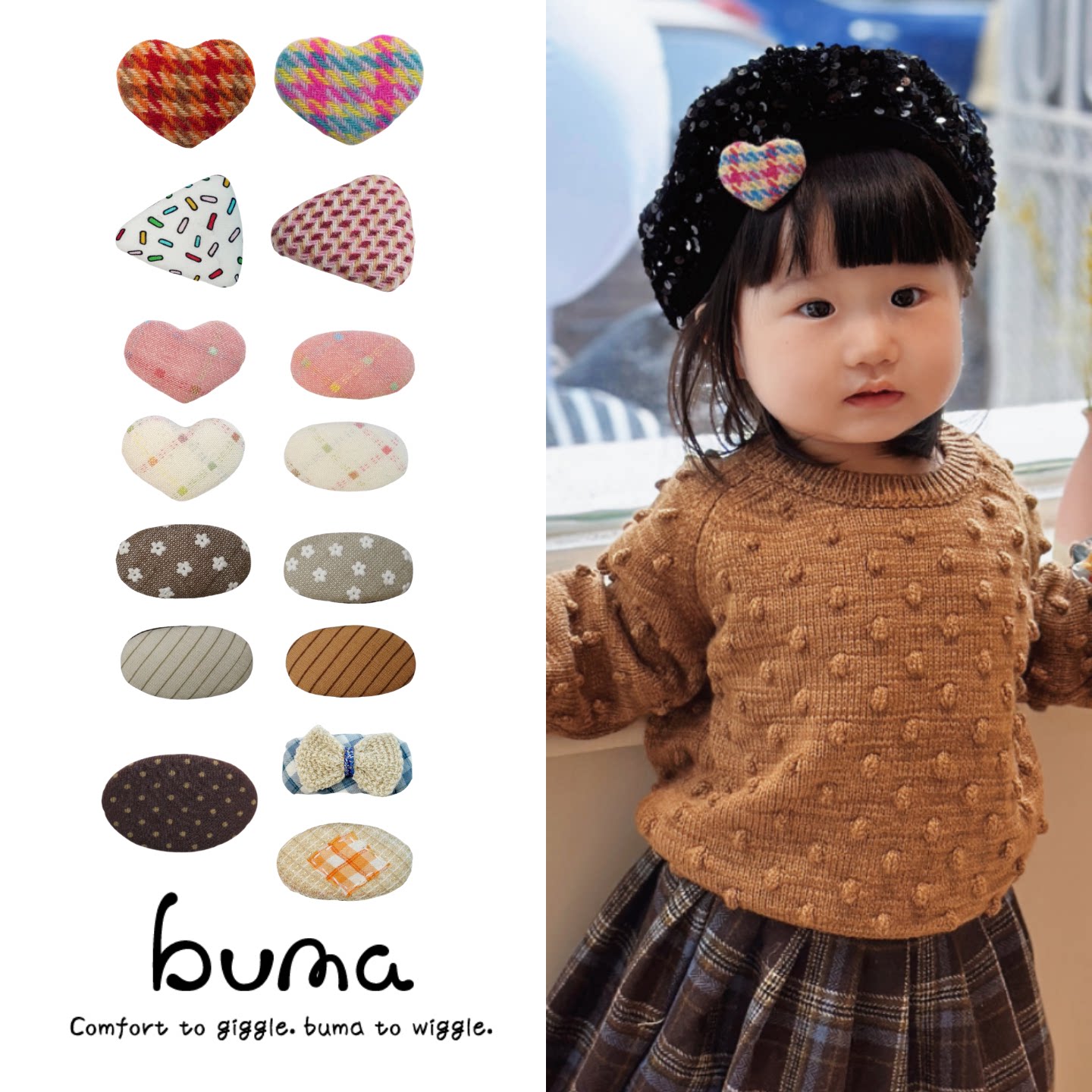 法式bb夹buma儿童可爱侧边夹手工BB夹 - 儿童发饰小众好看发卡