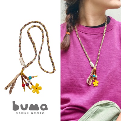 buma原创设计小花手工小众款设计风项链女宝可爱串珠子项链