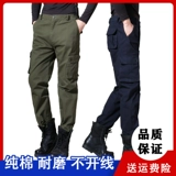 Летние хлопковые штаны для работы, износостойкая мужская синяя униформа медсестры, рабочая одежда, защита от ожогов