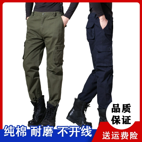 Летние хлопковые штаны для работы, износостойкая мужская синяя униформа медсестры, рабочая одежда, защита от ожогов