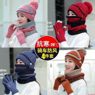 秋季潮流休闲围脖口罩帽子三件套甜美时尚母女女式初秋搭配高中生|ruв категории Аксессуары, шляпа - от Buy2taobao.com для оказания профессиональной услуги покупки агента Taobao