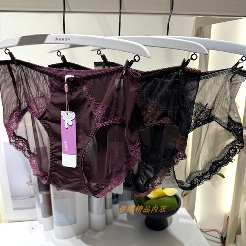 梧桐花开女内裤HK86226中低腰平角短裤配套文胸86219 86220 86221