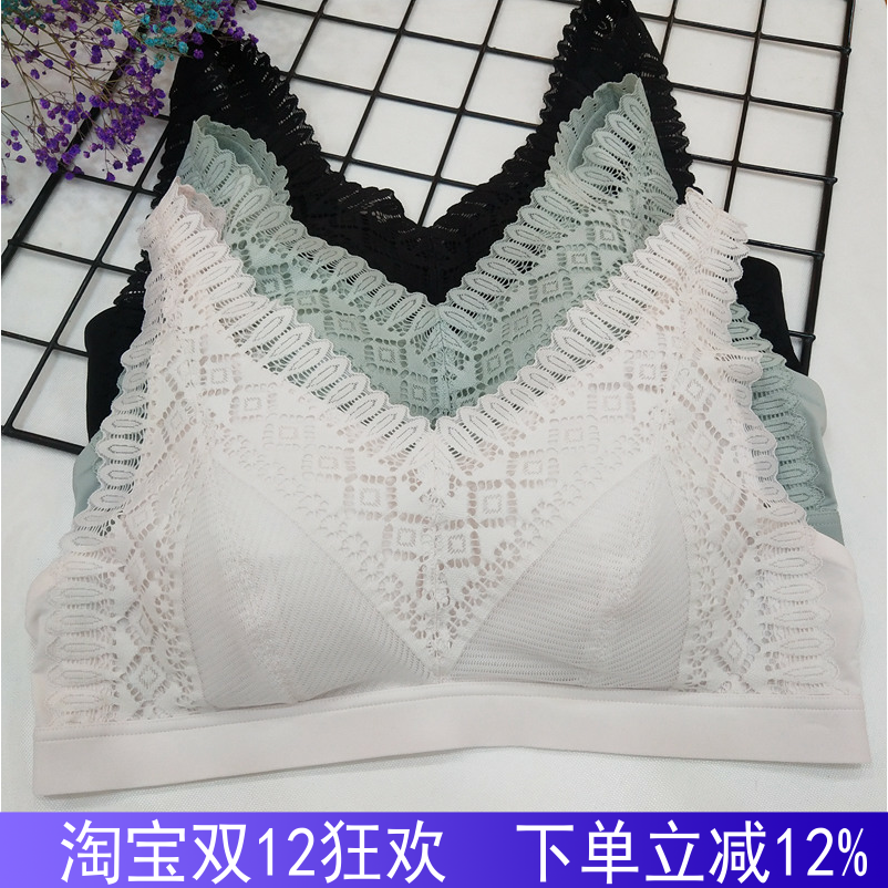 凤起秀美舒适健康养护无钢圈文胸压捕梦抹性感美背蕾丝减压女内衣
