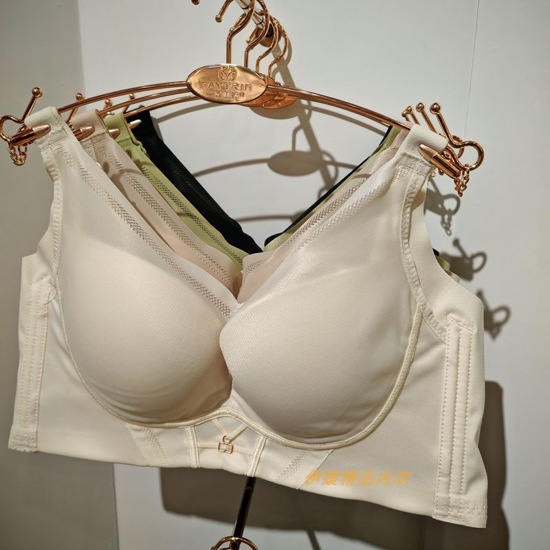 新美婷无钢圈文胸聚拢侧收光面舒适中薄B杯定型减压无痕内衣1288B