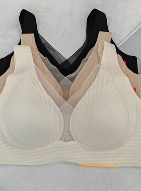 为密文胸63263无痕无钢圈背心式无搭扣舒适光面运动抹胸式女内衣