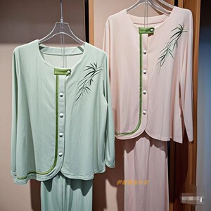 韩蜜蜜家居服H705233正品2025春季新款月光棉国风长袖长裤睡衣套