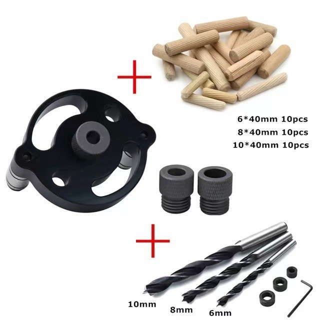 木工打孔定位器 垂直开孔器 木工定位工具 打孔钻头 中心打孔工具