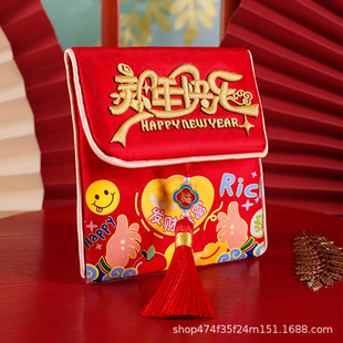 新年快乐2026年马年春节压岁包大红包袋金榜题名布艺刺绣布艺福袋