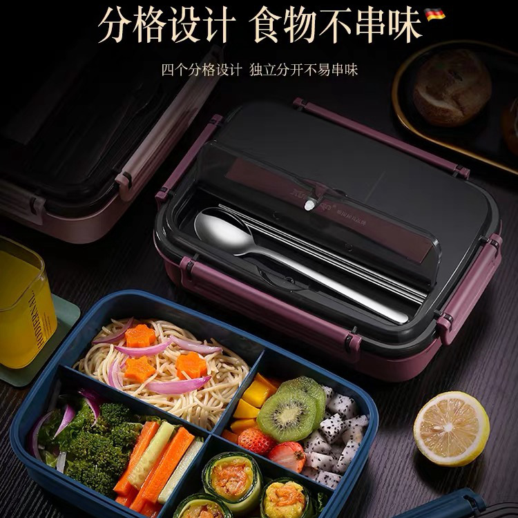 便携式饭盒学生分隔餐盒PP塑料便当盒可微波炉上班族带盖分格