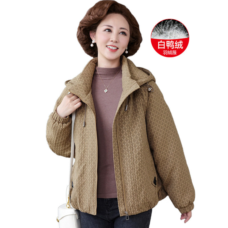 中老年保暖羽绒服女中长款2025新款冬装妈妈新国标90白鸭绒防寒服