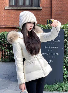 羽绒服女冬中长款收腰巨显瘦防风90鸭绒超大毛领2026新款时尚外套