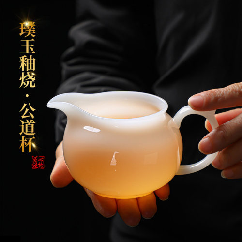 璞玉冰种玉瓷侧把公道杯手把陶瓷茶海大号手柄分茶器白瓷功夫茶具