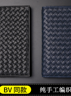 C&BV纯手工编织真皮大容量男士长款钱包多卡位钱夹格子敞口西装夹