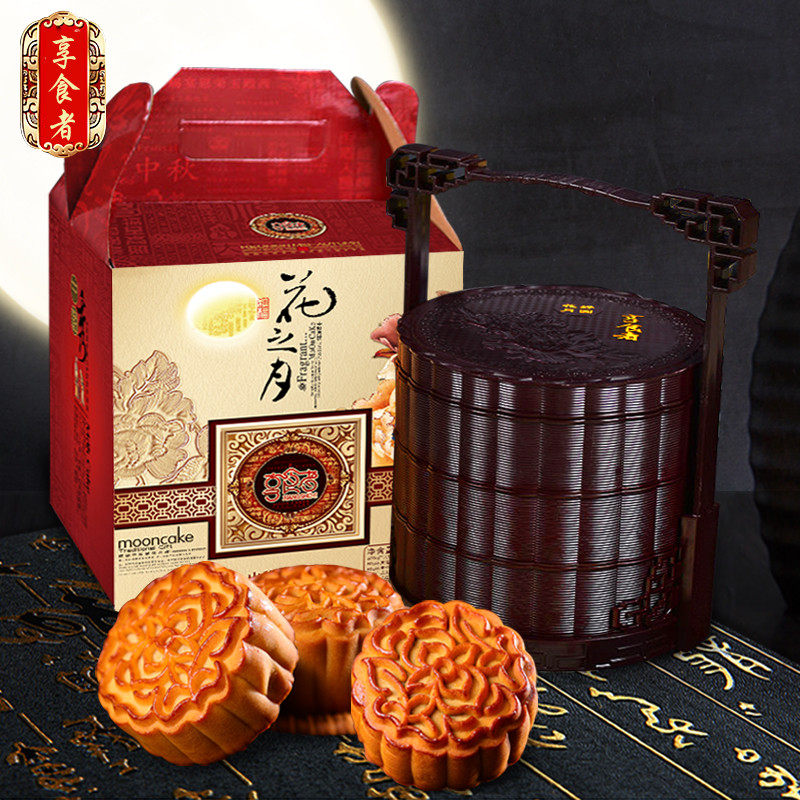 广式高档提篮月饼礼盒散装多口味冰皮莲蓉豆沙大水果流心中秋礼品