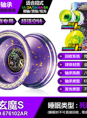 儿童玩具奥迪双钻火力少年王