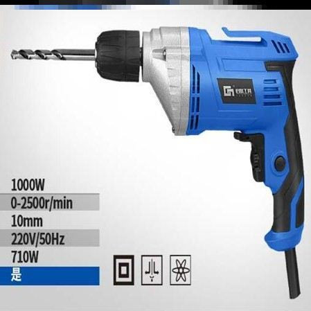 新款电钻机打孔微型插电有线多功能220v电动钻孔机手钻小型手迷你|ruв категории оборудование/инструменты, электрический инструмент, электродрель - от Buy2taobao.com для оказания профессиональной услуги покупки агента Taobao