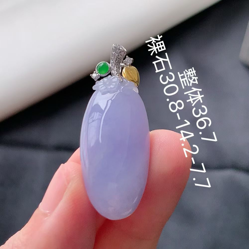 天然翡翠缅甸A货翡翠18K金冰种紫罗兰福瓜吊坠玉石挂件女款