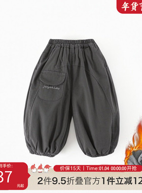 儿童棉裤冬季2025新款中小童夹棉洋气裤子宝宝加厚保暖长裤C-K415