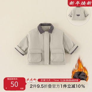 新款 儿童棉服冬季 中小童秋冬夹棉外套宝宝加厚上衣AW059 现货