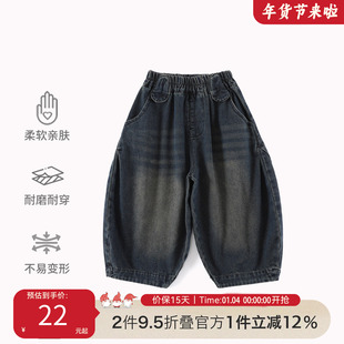 儿童秋季牛仔裤2025春秋新款男童休闲长裤宝宝韩版百搭裤子C-K281