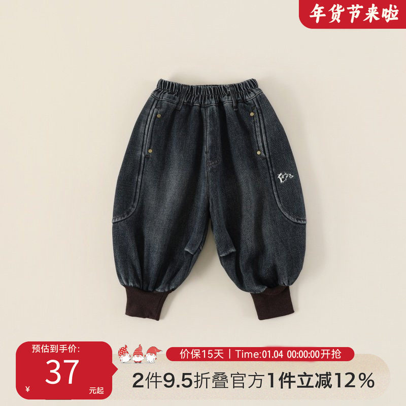 儿童牛仔裤冬季新款男童长裤韩版拼接刺绣束脚裤子C-K386,童装/婴儿装/亲子装,儿童牛仔裤,淘宝优惠券,粉丝福利购,淘宝优惠卷