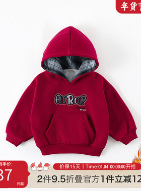 儿童加绒连帽卫衣冬2025新款中小童保暖长袖上衣宝宝打底衫AS013