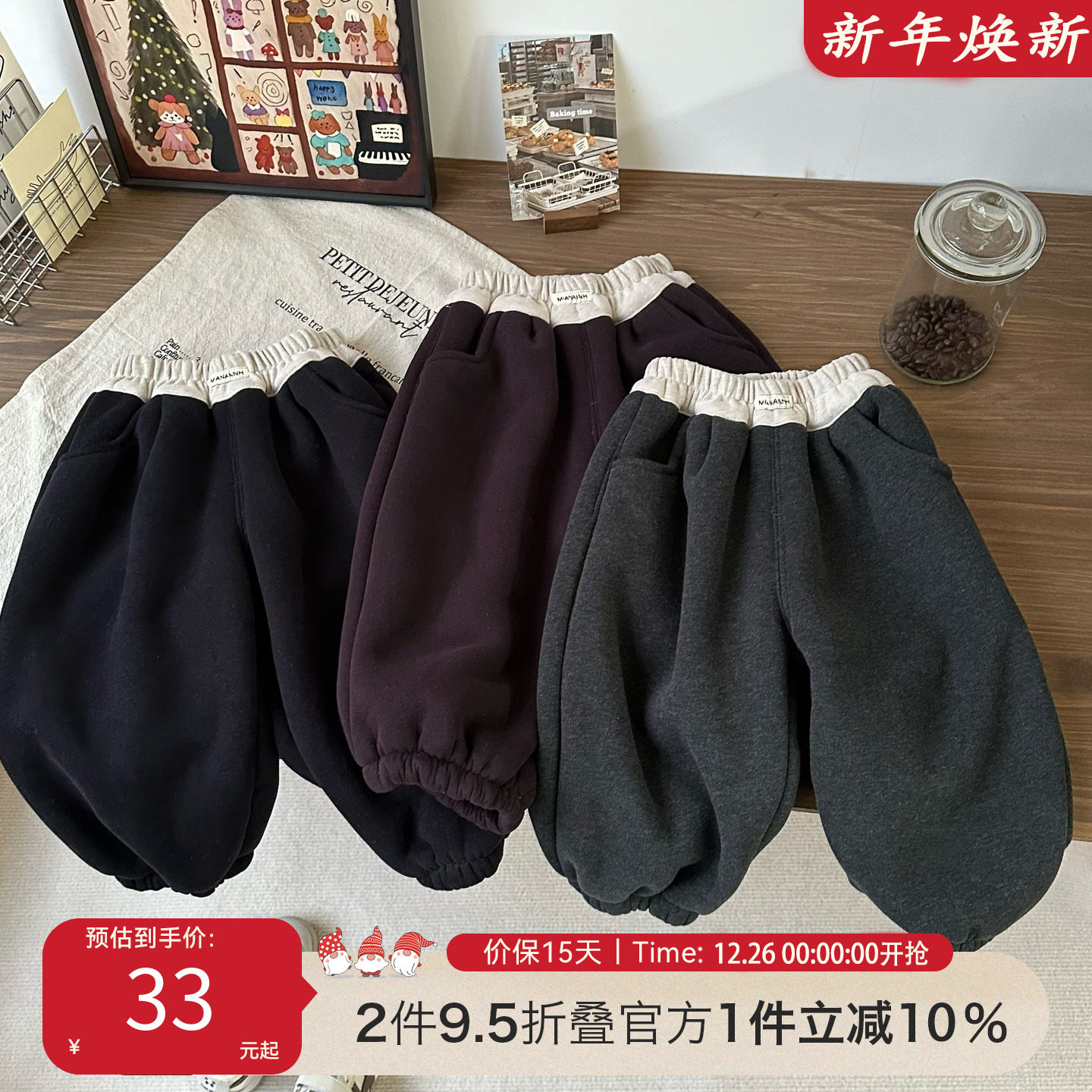儿童加绒裤子冬2025新款中小童休闲裤宝宝保暖加厚百搭长裤C-K435